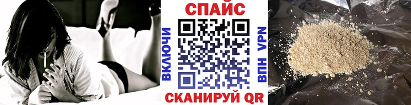 БУТИРАТ жидкий экстази  hydra рабочий сайт  Покровск 