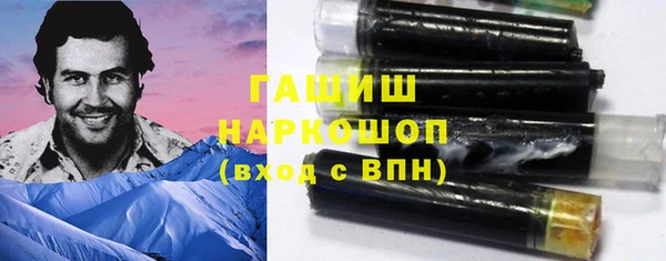 прущие крисы Беломорск