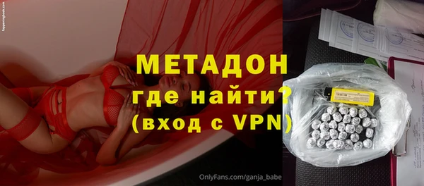 прущие крисы Беломорск