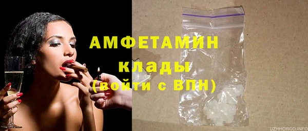 прущие крисы Беломорск