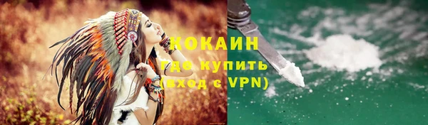 МДМА Белоозёрский