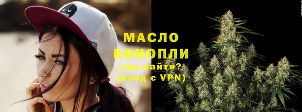 МДМА Белоозёрский