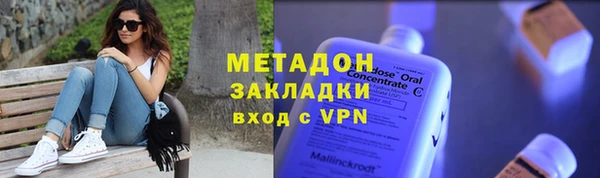 МДМА Белоозёрский
