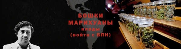 МДМА Белоозёрский