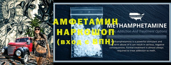 прущие крисы Беломорск