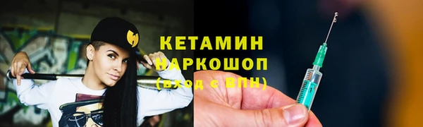 прущие крисы Беломорск