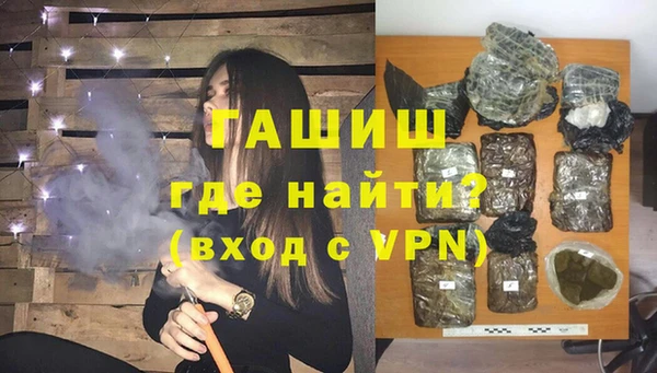 прущие крисы Беломорск