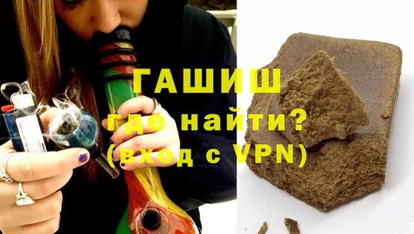 прущие крисы Беломорск