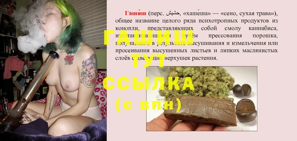 МДМА Белоозёрский