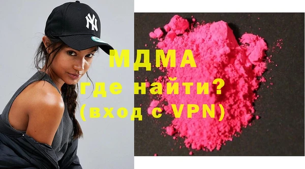 прущие крисы Беломорск