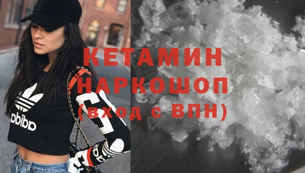 МДМА Белоозёрский