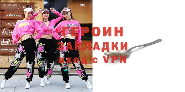 прущие крисы Беломорск
