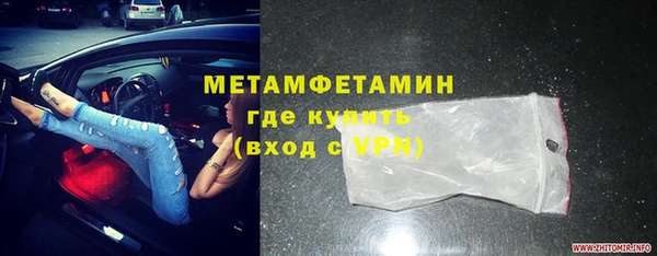 не бодяженный Ростов